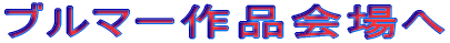I^[hi