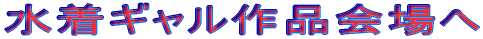 Mi